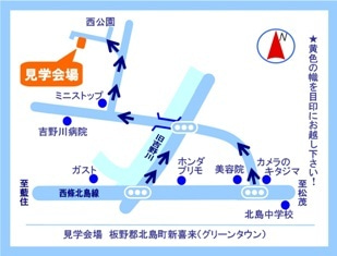 徳島県で家を建てるならサーロジック