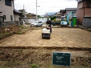 徳島県で家を建てるならサーロジック