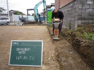 徳島県で家を建てるならサーロジック