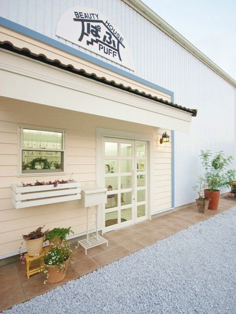 徳島県で家を建てるならサーロジック