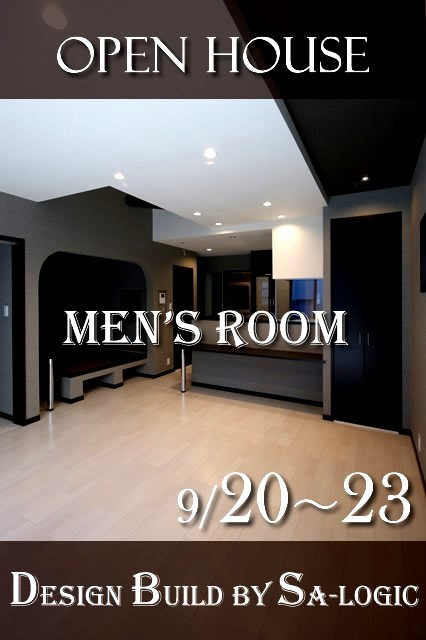 男の一人暮らし