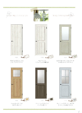 ファミリーラインパレット