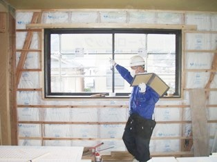 省エネルギー対策等級適合住宅