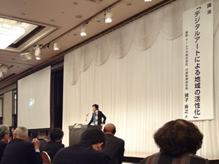 チームラボ猪子寿之