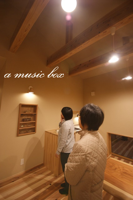 想いでのオルゴール