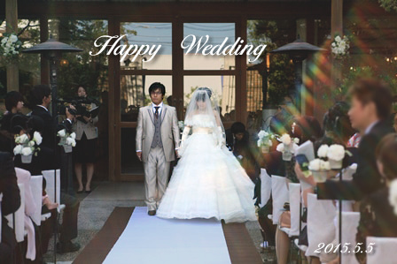 happy wedding