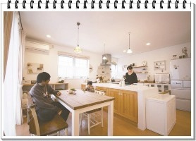 すまいる徳島2010