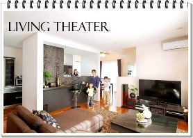 すまいる徳島2012