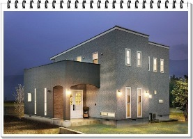 すまいる徳島2015