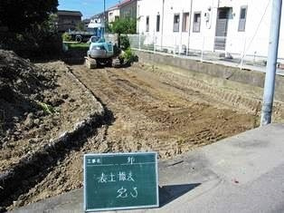 造成表土撤去