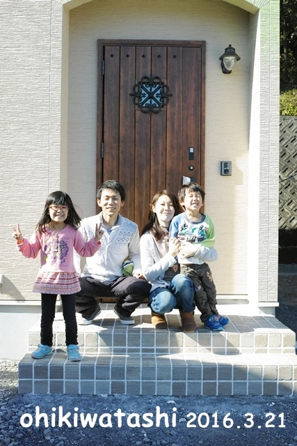 完成後 みんなで！