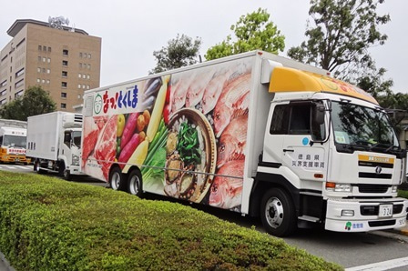 徳島県災害支援車両