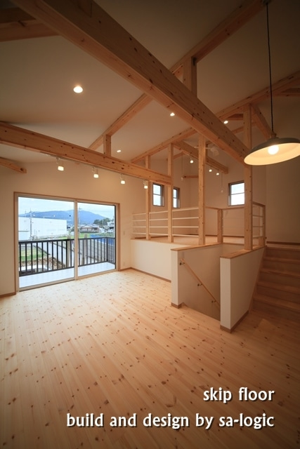 スキップフロアーのある家