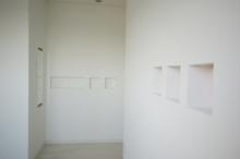 徳島県で家を建てるならサーロジック