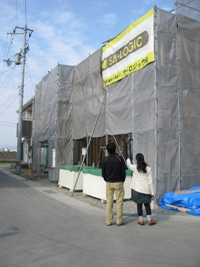 徳島県で家を建てるならサーロジック