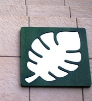 徳島県で家を建てるならサーロジック